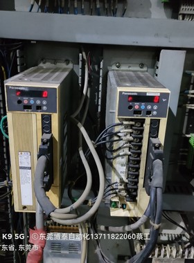 东莞剪板机伺服驱动器维修 松下 三洋 MHDA102A1A 152 093 A系列