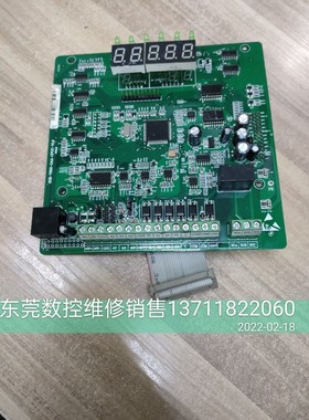 东莞变频器配件销售维修 S0B-V600-G4A-CPUC-V1.6 变频器主板 CPU