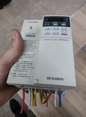 日本进口三菱变频器 FR-A024-0.75K 220V 0.75KW 0.75KP带FR-PU03