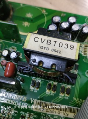 原装康沃变频器开关变压器 CVBT039 380V 通用G3 P3 测试包好