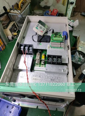 THINKDRIVE 变频器维修 TD620DQ-4T37G-45LB TD620 进口 国产变频