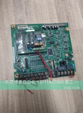 东元变频器主板 7200MA 大功率控制板 4LA69X047S01 4P502C00601