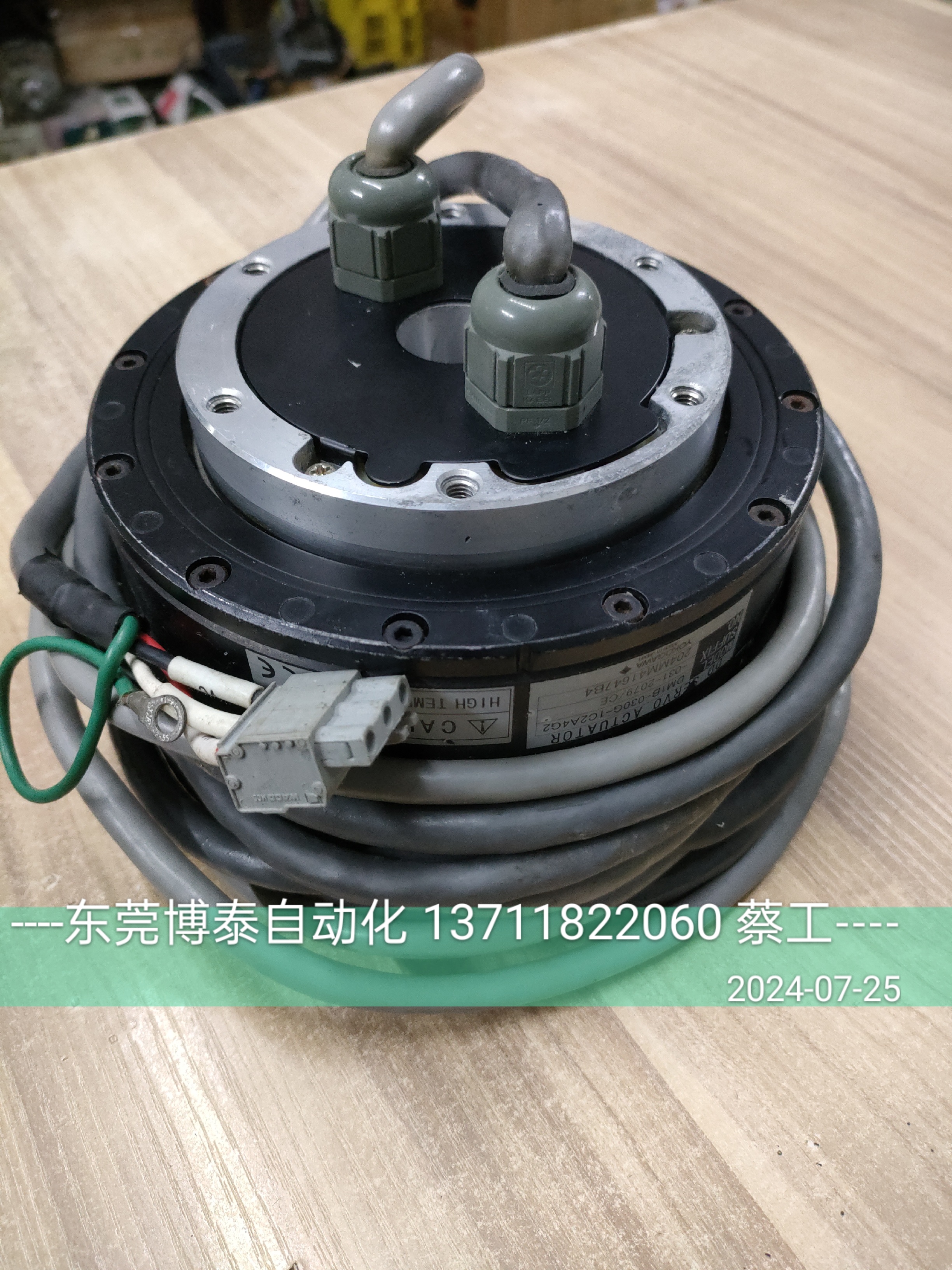 横河伺服电机 横河DD马达 DM1B-030G-1C2A4G2 -031-2079/CE 议价