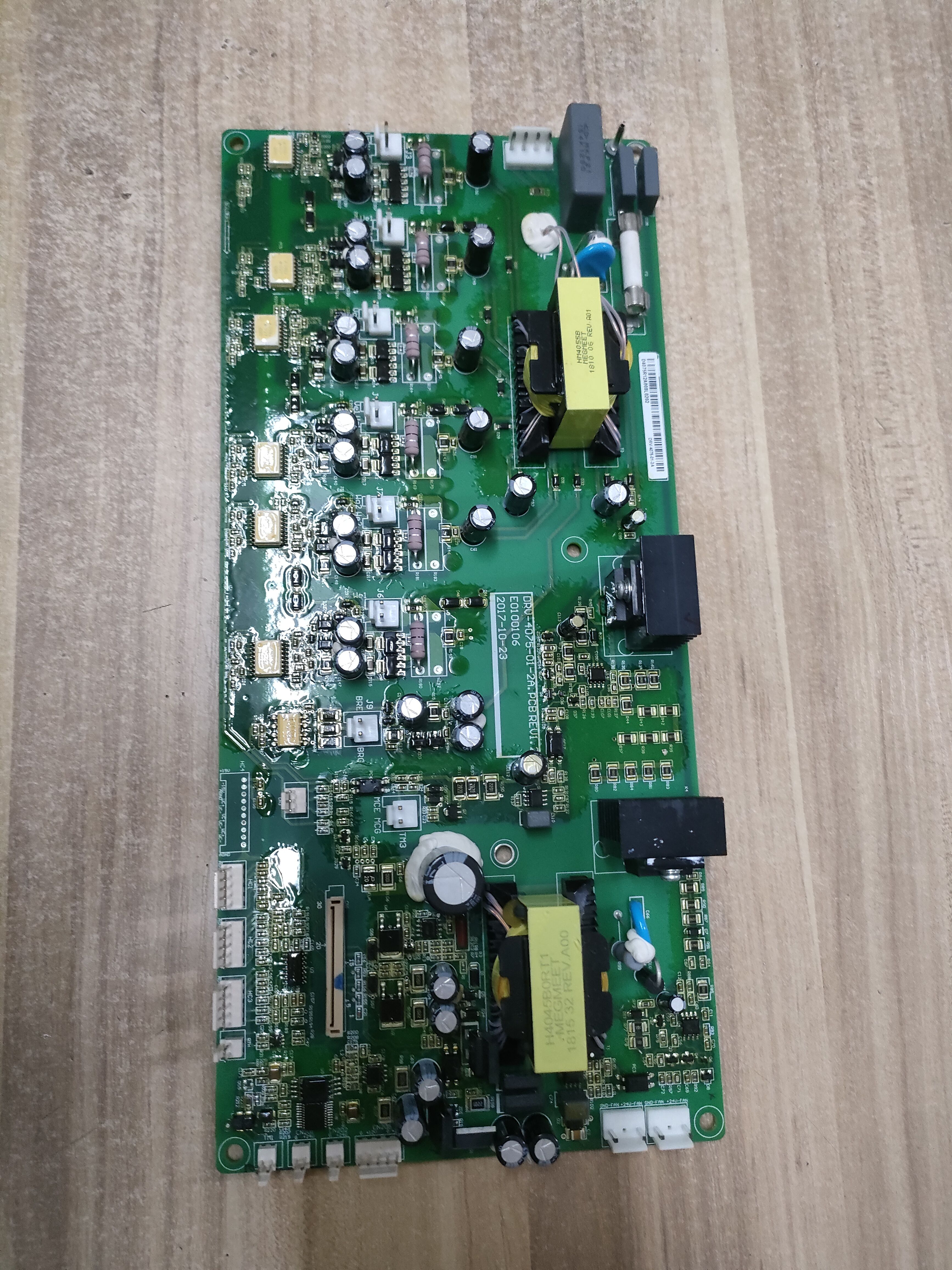 海迈克变频器驱动板 全新未使用 DEV-4075-01-2A HI200 75KW 议价