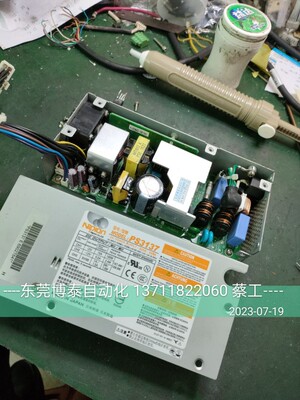 DISCO 半导体设备维修 主机电源维修 PS3137 伺服驱动器维修 变频