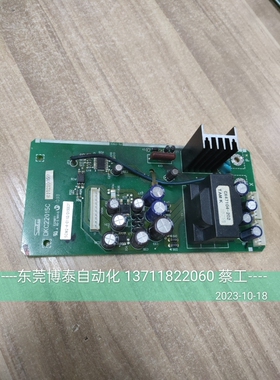 三垦变频器 电源板 VM06 11KW 15KW DKC22015C 测试包好 380V