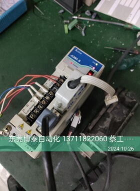 台达伺服驱动器维修 ASDA-B ADS-B0421-A 故障修复A2 B2 A3 B3 AB