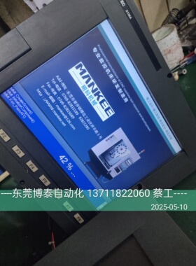 新代数控系统维修主机SYNTEC 21TA 21MA 22TA TB 10TA 6TA EZ3 4