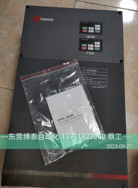 众辰空压机变频器维修 ZONCH DP500T-37KY 45KY 55KY 22KY 75KY-4