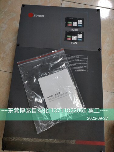 众辰空压机变频器维修 ZONCH DP500T-37KY 45KY 55KY 22KY 75KY-4