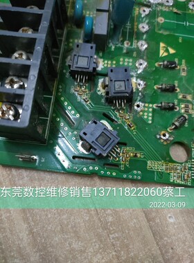 康元变频器配件 CDE300 CDE500 霍尔 互感器 020651 3DB105