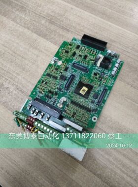 台达变频器主板 控制板 CP2000 包好 2945470301 带端子板 可直拍