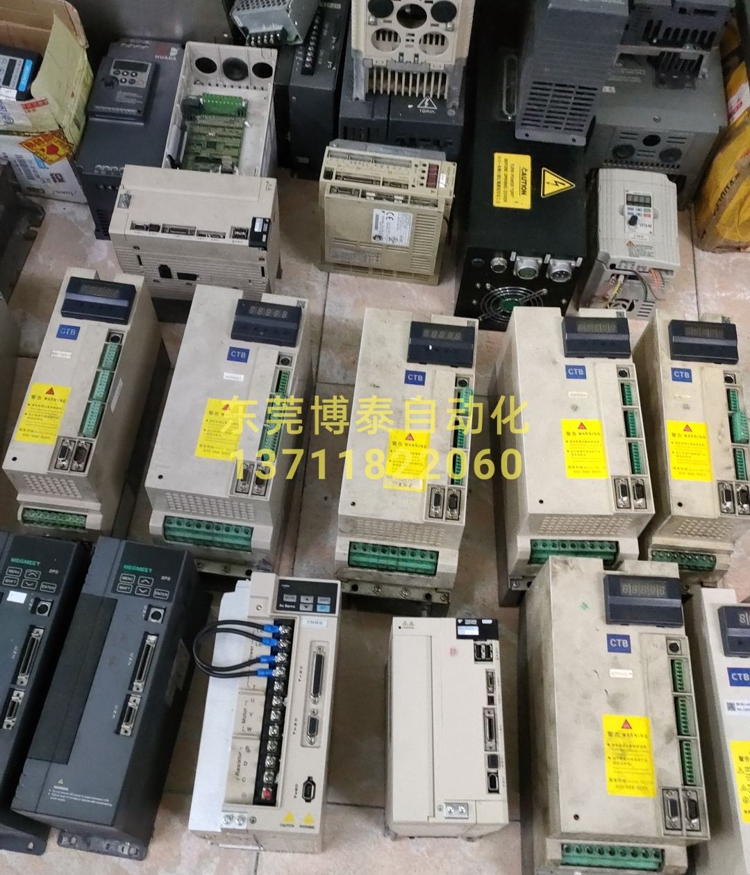 东莞超同步伺服驱动器维修变频器BKSC-45P5GS1 4011GS 43P7GS1P