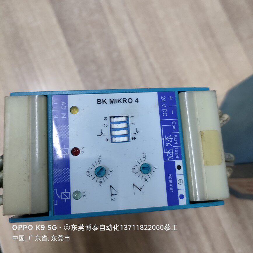 进口 BK MIKRO 4 仪器控制器 拆机 120VAC 和24VDC两款 包好议价