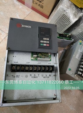 东莞空压机变频器维修永磁同步机CP650 CP600 Z2400T-37GY KS310T