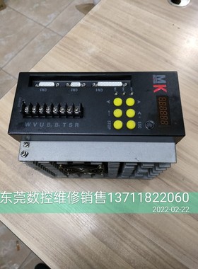 广东东莞 MK 埃姆克主轴驱动器 变频器维修 SD-S4T3P7G-S0 4T5P5G