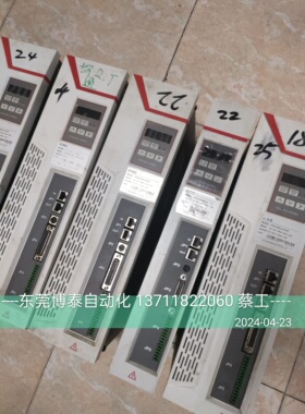 沈阳I5伺服驱动器维修 SYMG HSHA025A HSHA-050-A-0S02Z  0S02G