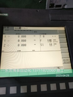 西门子数控系统维修802D 6FC5610-0BA10-0AA1 PCU210.2 测试包好
