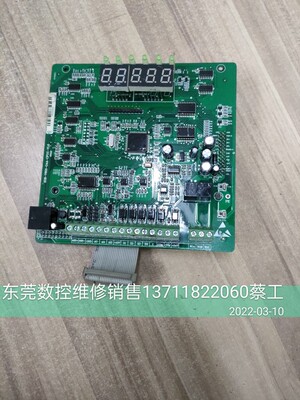 变频器控制板 S0B-V600-G4A-CPUC-V1.6 变频器主板 CPU板
