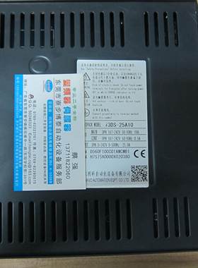 东莞图科伺服驱动器维修  I3DS-25A10 数控车床放大器 THINKVO