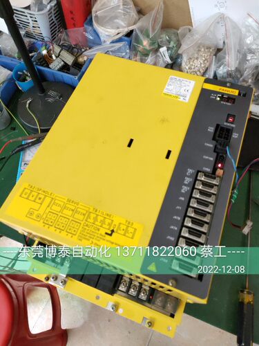 东莞发那科驱动器维修中心 FANUC A06B-6134-H303 H302 H301 6132