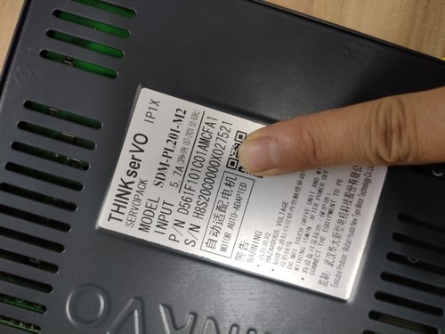 图科伺服驱动器 THINKVO SDM-PL201-M2 原装拆机 包好 现货