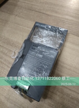 三菱变频器 通讯模块 CCLINK V2 FR-A7NC 现货直拍 E700系列包好