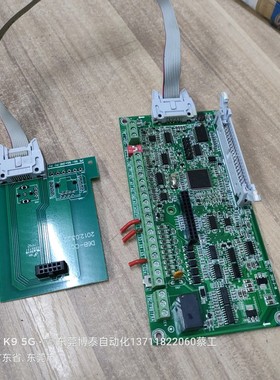 德玛变频器主板CPU板 D6L D6L-CU1 D6B-CC1 拆机 东莞变频器配件