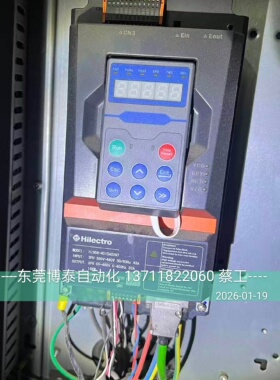海迈克变频器维修海天伺服驱动器HI308-4015A02N7 HI300-4018A03N