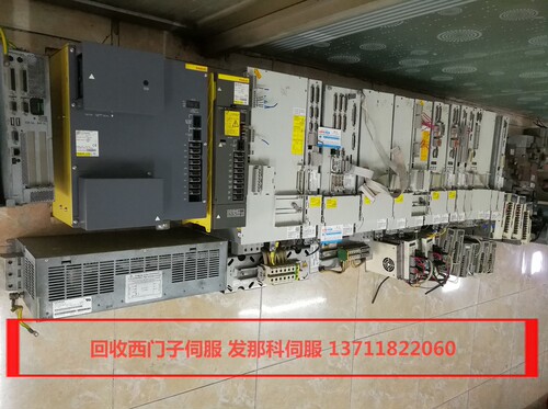 东莞发那科维修 A06B-6112-H002 H006 H011 H015#H570 6096-H206