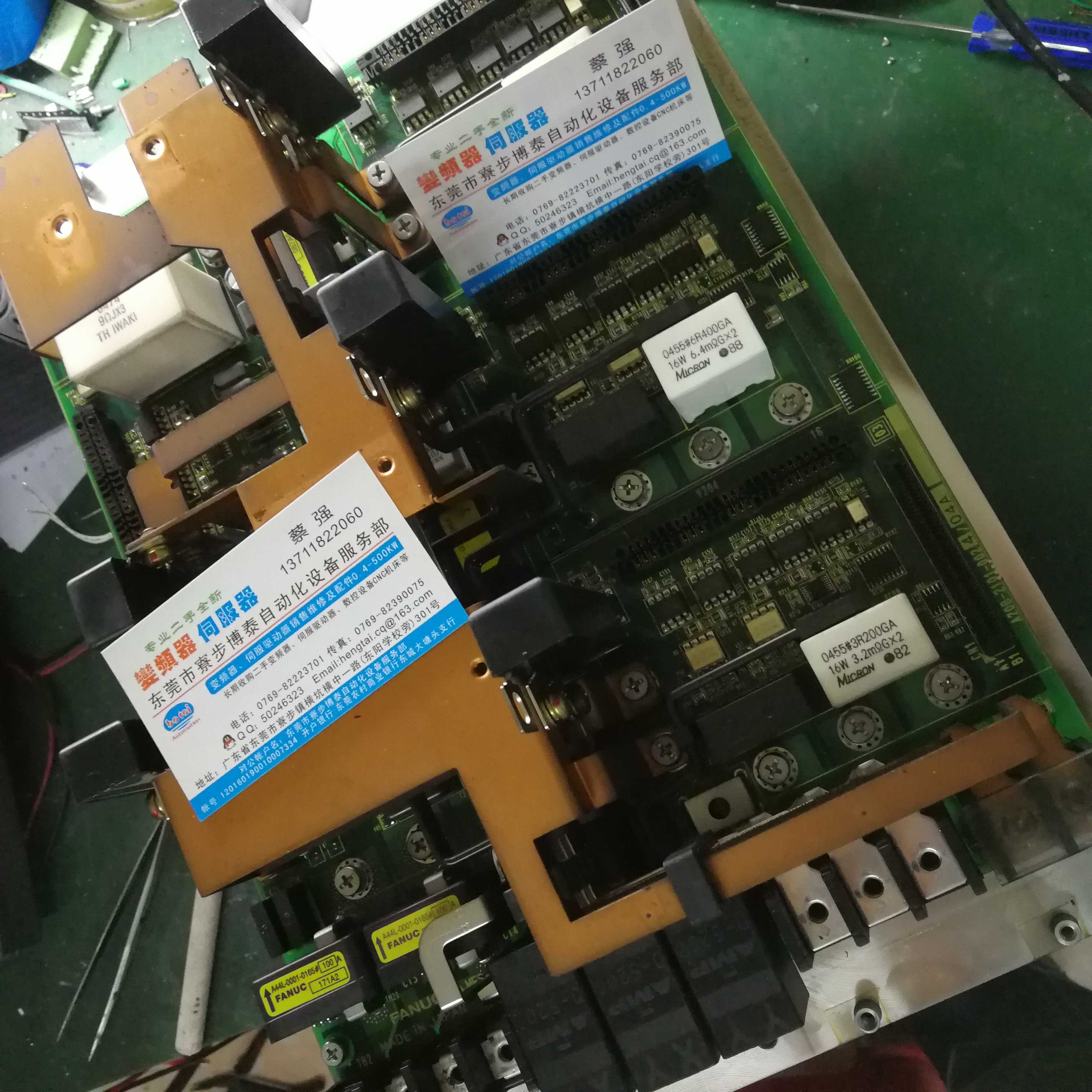 东莞FANUC 发那科 9003、5136、 03报警 A06B-6134-H302#A 维修