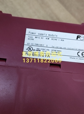 95新 没有用过 PLC电源 NP1S-42