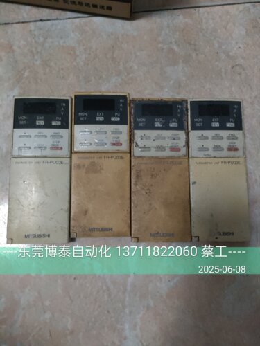 三菱变频器面板 显示器 A024 士林 FR-PU03E 测试包好