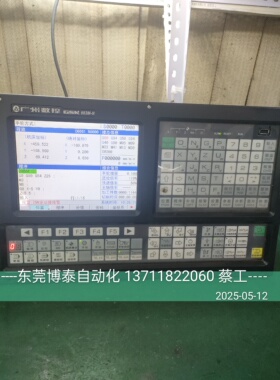 广州数控维修 系统维修主机 GSK 983M-H 凯恩帝系统维修KND 东莞