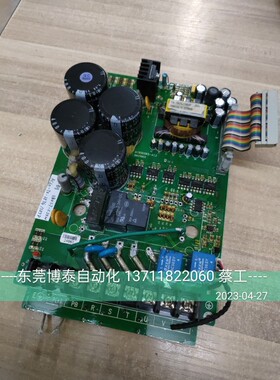 AC60-T3-3R7G/5R5P 二手拆机 驱动板 电源板 380V 3.7KW 5.5KW