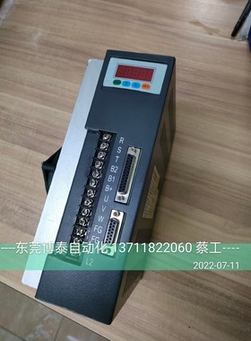 东莞亿丰电子 KRS 克瑞斯伺服驱动器维修 ASDD-40A 30A 15A 20A