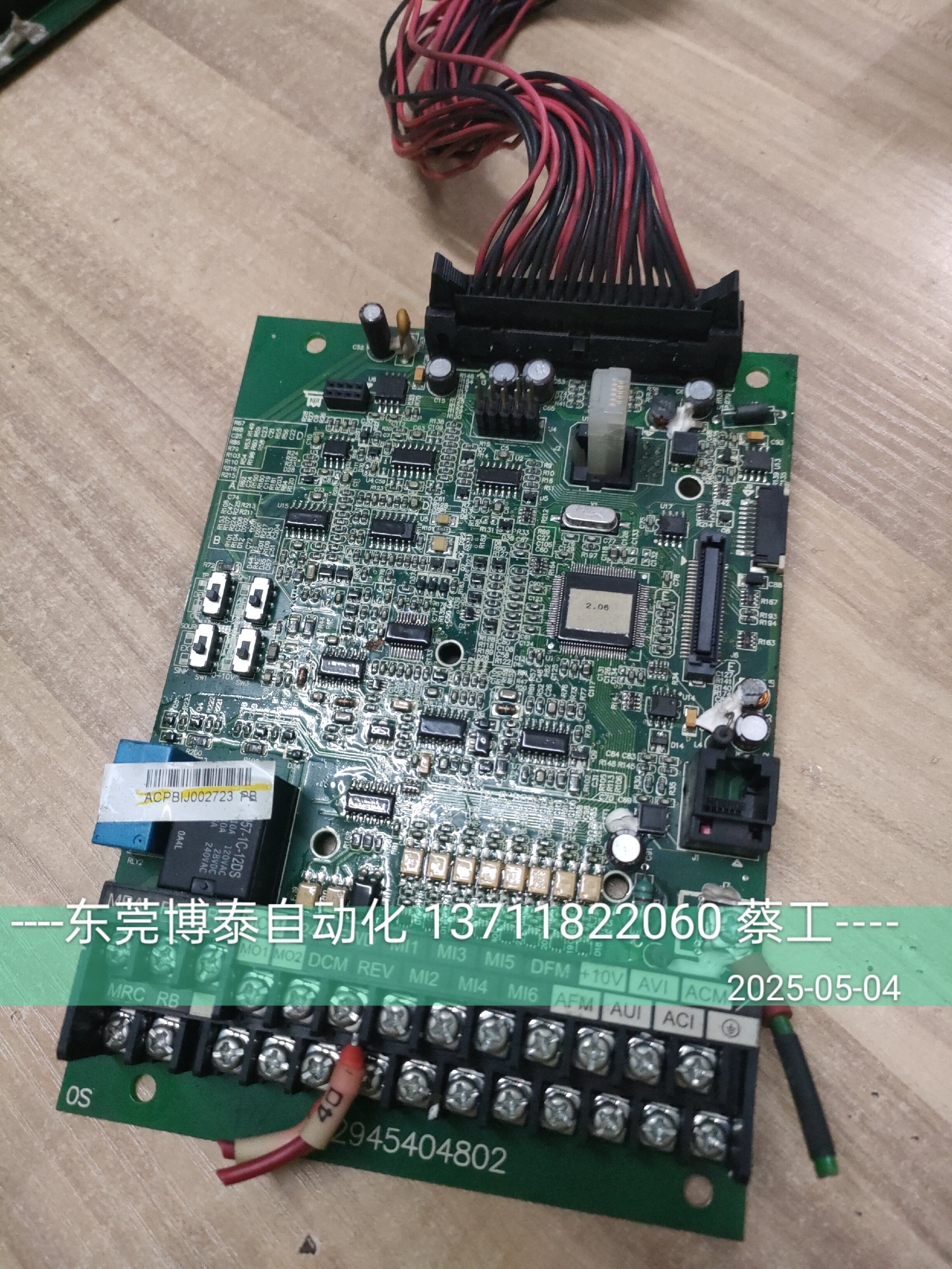 台达变频器主板 控制板CPU板 VFD075V43A-2 VFD-VE 功能包好 2.06