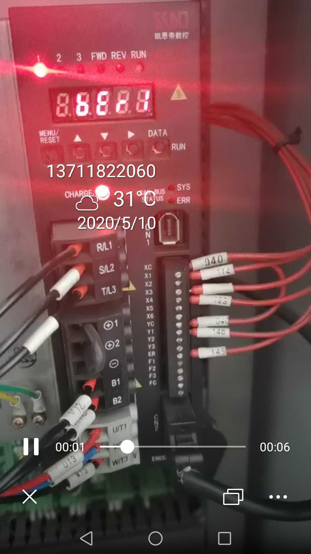 专业维修凯恩帝 ZD100T-45P5E1 2 IMS-LMF-43P7E2 蒙德伺服驱动器