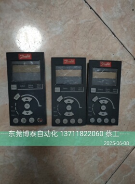 原装拆机 丹佛斯变频器面板 显示器 LCP101 测试包好 130B1124