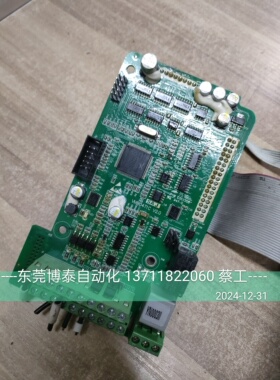 SAJ 变频器主板 30KW拆机包好 VMB04T1C V2.0 测试包好 现货直拍