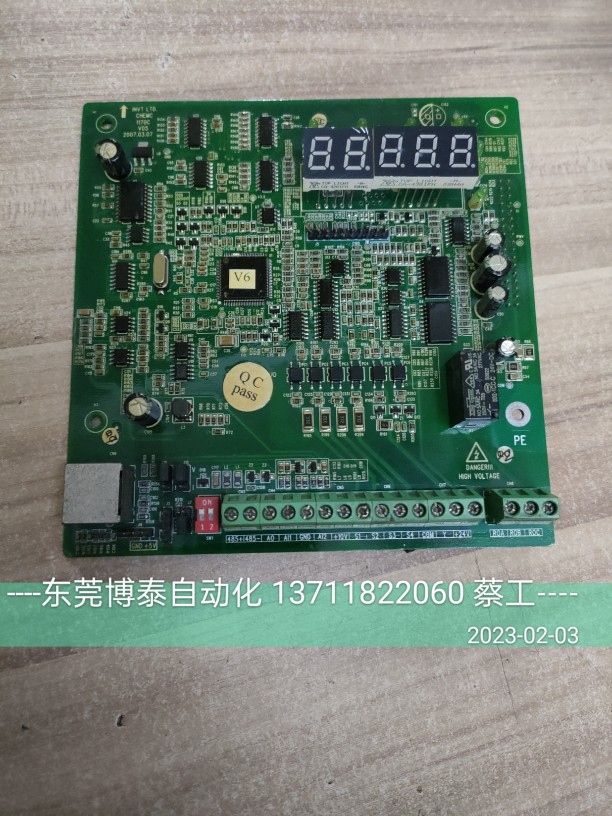 英威腾变频器主板 控制板CPU板 INVT CHEMC CHE100 拆机包好