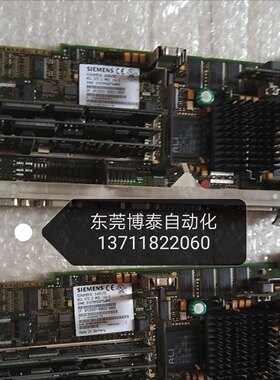 二手拆机 6FC5357-0BB22-0AE0 西门子 详情咨询 议价 系统主板