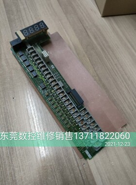 三菱变频器主板 老款 AF-A220 A200 A20CA55B