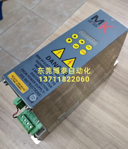 东莞MK驱动器维修 埃姆克变频器维修BKC-AS-4T017-GP8K-0000-0605