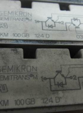 变频器拆机模块 SKM100GB124D 原装 100A 1200V 东莞