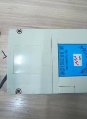 请仓 横机变频器 220V 0.75KW SPECIAL INVERTE 段速变频器