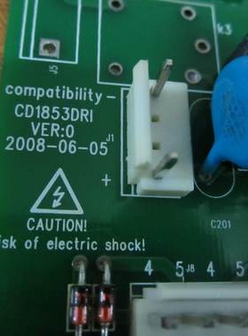凯迪华能变频器驱动板 CD2000 110KW 132KW 大功率  CD1853DRI