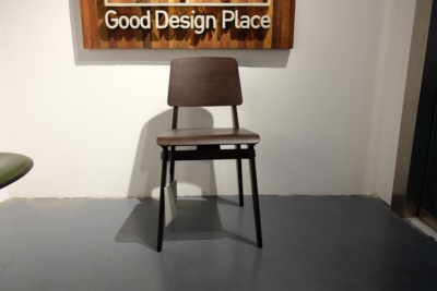 JeanProuve橡木特别椅Vitra