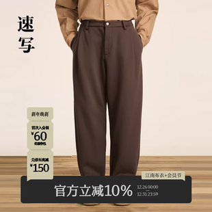 秋冬新款 潮简约男士 休闲加绒束脚裤 复古设计时尚 宽松卫裤 速写男装