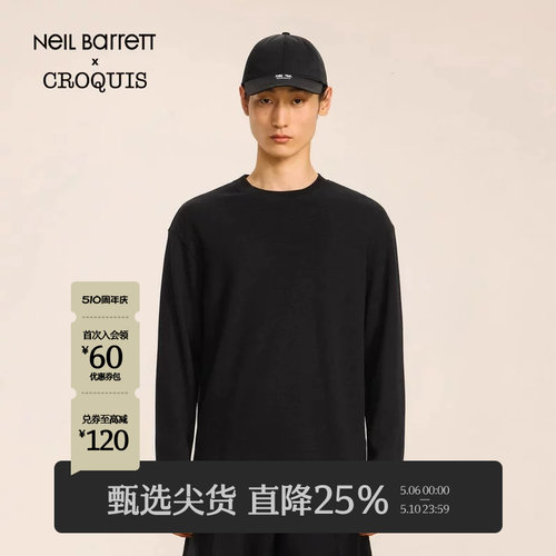 Neil联名速写24秋新品长袖T恤
